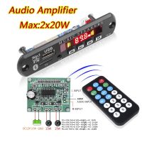 【CW】 With Handsfree Car Bluetooth MP3 Decoder Board Radio Module USB AUX Audio