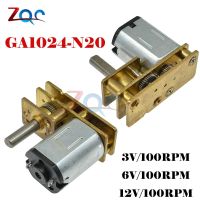 【✱2023 HOT✱】 ozbyyjf 3V 6V 12V 100Rpm โลหะเกียร์ Dc มอเตอร์ W/ Gearwheel มอเตอร์ลดความเร็วต่ำสำหรับเครื่องใช้ภายในบ้านพัดลม Hobby รถ Rc ของเล่น