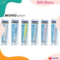 ดินสอกด Mono Graph รุ่น Clear Color ขนาด 0.5 และ 0.3 MM