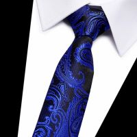 ✼ Business Tie Groom Tie Multi Styles Match Clothes Exquisite Business Neck Formal Tie