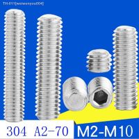 ▼❒ 20pc DIN913 M3 M4 M5 6 8 10 16 20mm 304 Stainless Steel A2 Metric Thread Grub Flat end Point Hexagon Socket Headless Set Screw