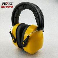 H012 29 decibels Noise protection earmuffs high quality Charming soft Protective earmuffs jobs Learn noise Safety earmuffs