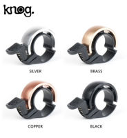 กระดิ่งจักรยานเล็ก KNOG OI CLASSIC SMALL สำหรับแฮนด์ 22.2 มม.