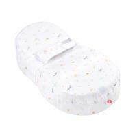 Cocoonababy® (with Jersey fitted sheet) - HAPPY FOX