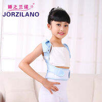 Child Opposite Direction Posture Back Straps Humpbacks ces Belt Slouch Correction Orthosis Shoulder Support Posture Corrector