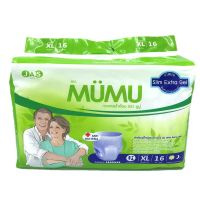 ผ้าอ้อมแบบกางเกง สำหรับผู้ใหญ่ MUMU Slim Extra