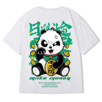 ZAZOMDE Hip Hop Punk T Shirt Man Harajuku Rock T-shirt Funny Male Casual 2021 Summer Oversized Tshirt Streetwear White Top Tees