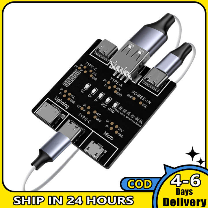 สายข้อมูลการบำรุงรักษา-papan-ujian-เครื่องทดสอบเครื่องมือตรวจสอบแบบรวดเร็วเข้ากันได้กับ-iphone-usb-สำหรับระบบแอนดรอยด์-type-c
