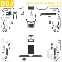 สติกเกอร์ตกแต่งแบบติด T32 2013-2021สำหรับ Nissan X-Trail Rogue อุปกรณ์เสริมสำหรับรถ Fibra Di Carbonio Interni Porta