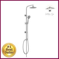 ฝักบัว RAIN SHOWER เดี่ยว FENIX FN-SL111RAIN SHOWER FN-SL111 **พลาดไม่ได้แล้วจ้ะแม่**