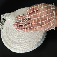 3/5 Meter Meat Net Ham Sausage Net Butchers String Sausage Net Roll Cooking Hot Dog Net Sausage Packaging Tools String Bag