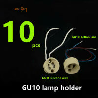 GU10 lamp holder ceramic connector socket with LED halogen lamp cord