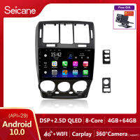 Seicane - 9 inch IPS หน้าจอสัมผัส Android 10.0 วิทยุรถยนต์ GPS โฮสต์ 2002 2003 2004 2005-2011 HYUNDAI GETZ LHD/RHD 2Din เล่นมัลติมีเดียสนับสนุน SWC แบ่งหน้าจอ Netflix Playstore วัด YouTube