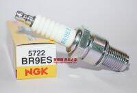 2023-1ชิ้น BR9ES หัวเทียน NGK เหมาะสำหรับ TZR125สองจังหวะ NSR125 250 RGV250/P2 P4 P3