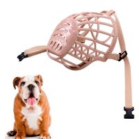 HEAVEN Breathable Bark Mesh Anti Stop Bite Plastic Pet Dog Muzzle Pet Supplies Dog Mouth Grooming