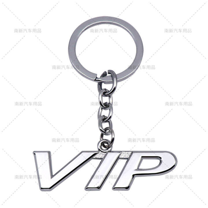 โลหะวีไอพีตัวอักษรรถพวงกุญแจพวงกุญแจพวงกุญแจพวงกุญแจ-keyfob-ผู้ถืออุปกรณ์จัดแต่งทรงผม