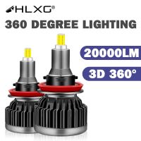 HLXG turbo led h7 360 h1 headlight car bulb led Lights H8 H9 H11 9005 9006 HB3 HB4 lamp farol de led para moto CSP 20000LM 60W