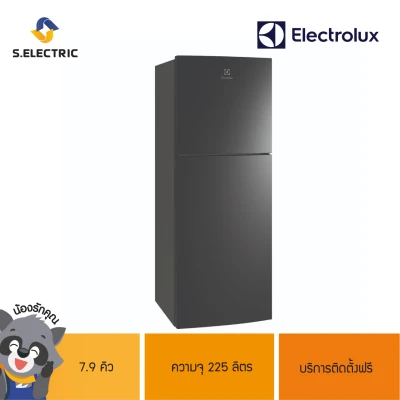 ดูภาพ ELECTROLUX ตู้เย็น 2 ประตู UltimateTaste 300 รุ่น ETB2502J-H ขนาดความจุ 225 ลิตร/7.9 คิว สีดำ (บริการติดตั้งฟรี) เพิ่มเติม ELECTROLUX ตู้เย็น 2 ประตู UltimateTaste 300 รุ่น ETB2502J-H ขนาดความจุ 225 ลิตร/7.9 คิว สีดำ (บริการติดตั้งฟรี)