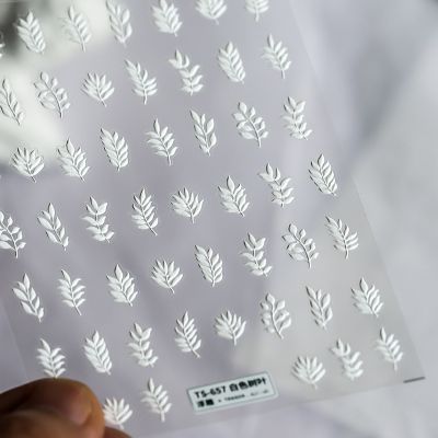 [COD] New craft ferrite embossed nail stickers new pro translucent thin white leaves TS657