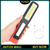 【JIUYOU MALL】Original ไฟ LED ชาร์จ USB ได้ไฟฉายรถฉุกเฉินไฟซ่อมบำรุงตรวจสอบไฟฉาย LED ฉากยึดแม่เหล็ก,แม่เหล็ก Mandrel ทำงานตะขอหมุนได้ใช้สำหรับ Camping/การบำรุงรักษารถยนต์/เดินป่า/ขี่คืน