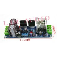 GAINCLONE GC LM3886TF ชุด DIY/สำเร็จรูปช่องคู่พร้อมตัวกรองวงจรเรียงกระแสป้องกันลำโพงบอร์ดขยายเพาเวอร์แอมป์เครื่องขยายเสียง