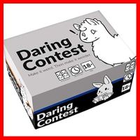 สินค้าขายดี!!! Daring Contest : 18+ Edition #ของเล่น โมเดล ทะเล ของเล่น ของขวัญ ของสะสม รถ หุ่นยนต์ ตุ๊กตา สวนน้ำ สระน้ำ ฟิกเกอร์ Model