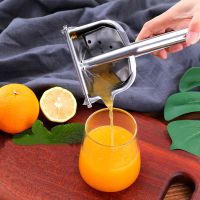 [ABLE]Juicer Squeezer 304 Stainless SteelVegetable FruitJuicer Press LemonMaker SqueezeTools