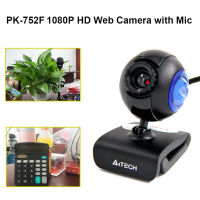 PK-752F Web Camera Microphone Webcams Office Caring Computer Portable USB 2.0 16MP HD Supplies for Desktop Laptop