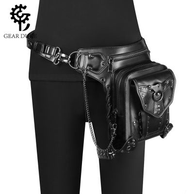 New Steampunk Textured Chain Bag Motorcycle Womens Shoulder Bag Multi-Back Method Running Bag