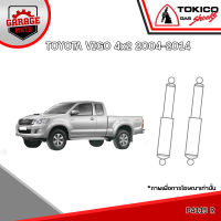 TOKICO โช้คอัพ TOYOTA VIGO 4x2 2004-2014 รหัส P4115 (อัลฟ่า)