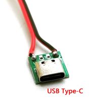 5Pin USB Type C Micro Mini T port Waterproof Connector USC C PCB female base Female Socket Charging Interface With Welding Wire