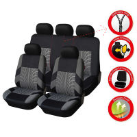 Car Seat Covers Full Set 5D Interior Accessories For Renault Megane 2 3 4 Master Duster Clio Captur Koleos Laa Kadjar Scenic