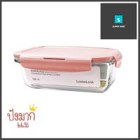 กล่องอาหาร LOCKNLOCK SLIM GLASS LCB425 0.53 ลิตร สีชมพูFOOD CONTAINER LOCKNLOCK SLIM GLASS LCB425 0.53L PINK **ทักแชทได้ค่ะ ยินดีบริการ**