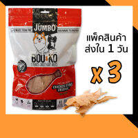 BOO&amp;KO ขนมสุนัข ไก่อบแห้งถุงใหญ่ รสออริจินอล 500 กรัม [3ถุง]