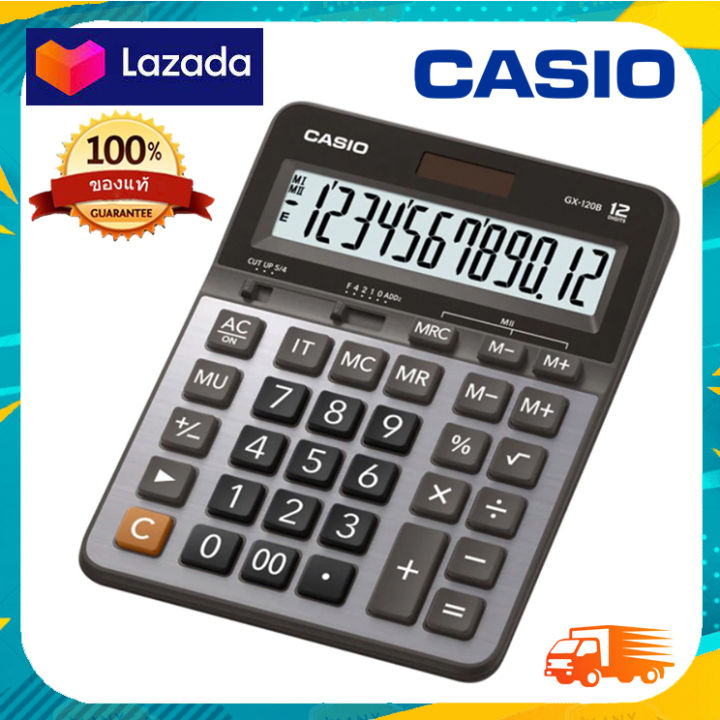 casio-เครื่องคิดเลข-รุ่น-gx-120b-แบบตั้งโต๊ะ-12หลัก-สีเงิน-ประกัน-2-ปี