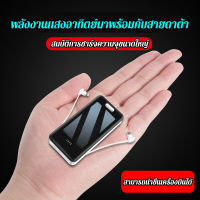 2023 X611 พลังงานแสงอาทิตย์ที่ขายดีพร้อมสายของตัวเองสมบัติการชาร์จความจุขนาดใหญ่ขนาดเล็กและพกพาสามารถพกพาขึ้นเครื่องบินได้