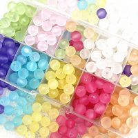 50-200pcs 8mm Matte Jelly Series Round Acrylic Loose Spacer Beads for Jewelry Makeing Diy Handmade Bracelets Accessories Beads