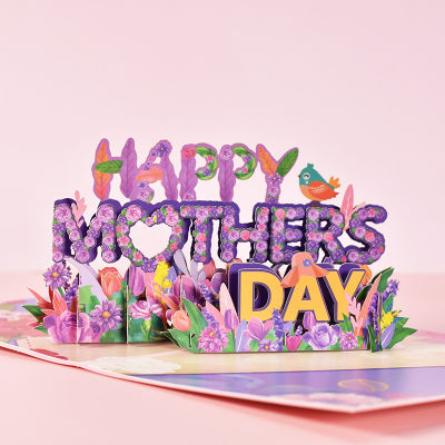 3D Mothers Day Greeting Card Bouquet Flowers Card Handmade 3D Up Warm New