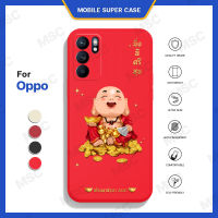 เคสออปโป้ ออปโป เคสพระสังกัจจายน์ โชคลาภ เงินทอง เคสโทรศัพท์ เคสมือถือ Oppo เคสสายมู พร้อมส่ง! by MSC