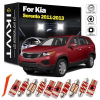 IKVVT 8ชิ้นชุดไฟแอลอีดีแคนบัสภายในสำหรับ Kia Sorento 2011 2012 2013การอ่านแผนที่หีบฝาทรงโค้งหลอดไฟไฟ Led รถยนต์ป้ายทะเบียนรถ