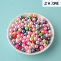 3mm-12mm non-porous ABS imitation pearls round imitation plastic pearls for needlework and jewelry making