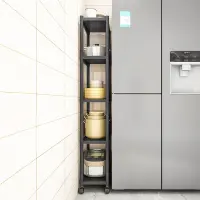 [COD] Wheeled kitchen gap storage floor-to-ceiling multi-layer ultra-narrow refrigerator side locker shelf