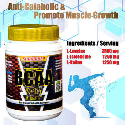 bcaa-5000-mg-ขนาด-100-กรัม-ใช้ได้-20-ครั้ง