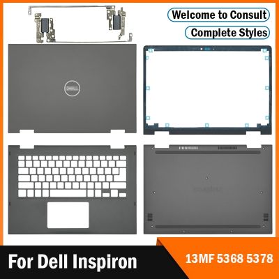New prodects coming New For Dell Inspiron 13MF 5368 5378 Series Laptop Top Back Case LCD Back Cover Front Bezel Hinges Palmrest Bottom Case Grey