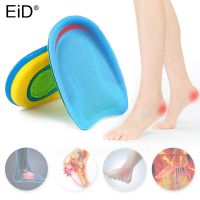 Silicone Gel Heel Cushion Inserts for Shoes Heel Cup Pads for Bone Spurs Pain Relief Protectors Plantar Fasciitis Insole Insert Shoes Accessories