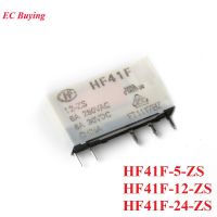 2ชิ้นมินิรีเลย์ HF41F 5โวลต์12โวลต์24โวลต์6A 5Pins HF41F-5-ZS HF41F-12-ZS HF41F-24-ZS แปลงเดิม