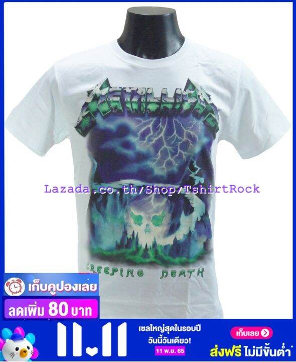 เสื้อวง-metallica-เมทัลลิกา-ไซส์ยุโรป-เสื้อยืดวงดนตรีร็อค-เสื้อร็อค-met8163-มีปลายทาง