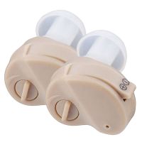 ™✉ Mini Portable Hearing Aid Comfortable Digital Hearing Aid Amplifier Lightweight Hearing Helper Invisible Sound Amplifier