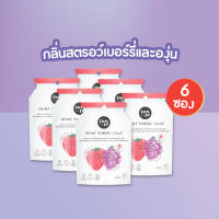 ซันซุ ขนมเยลลี่ รสสตอเบอร์รี่&amp;องุ่น 6 ซอง (1 ซอง มี 6 ชิ้นพอดีคำ ทั้งหมด 36 ชิ้น ) หอมอร่อย เจลลี่บุก 0 แคล ขายดีที่สุด หอมอร่อย