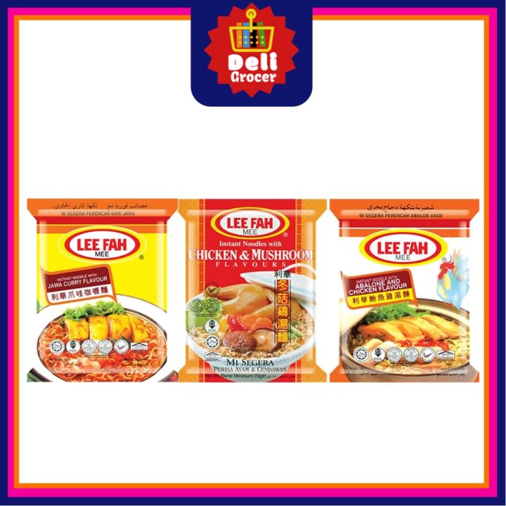 Lee Fah Mee Instant Noodles - Jawa Curry / Abalone & Chicken / Chicken &  Mushroom | Lazada